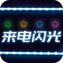 經紀人：奧斯梅恩不是包裹，他在歐洲還有許多工作要做